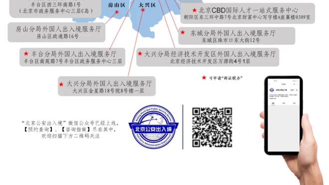 格拉利什：我们输了一场就像陷入危机，阿森纳也没战胜这些球队